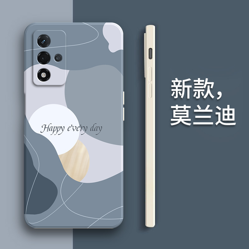 莫兰蒂软适用oppoa93s手机壳A93S5G新款5G硅胶opopa套oppa防摔0pp0opp0ppoA全包opa外壳oopoa男poopa女opoa潮