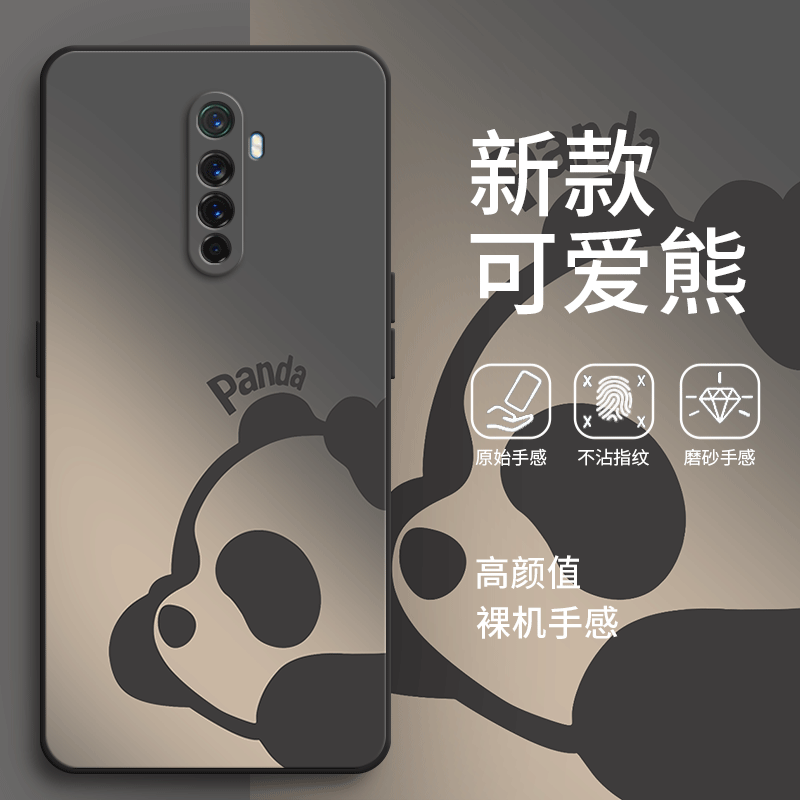 渐变熊猫OPPORenoAce手机壳OPPOAce硅胶保护套OPPO全包reno防摔ace新款renoace女oppoaec男oppace高达版0pp0