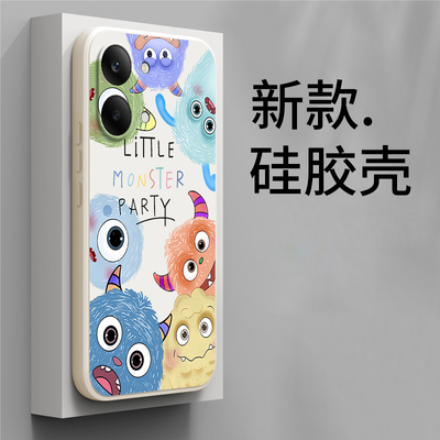 适用小米POCOX8ProMax手机壳poco可爱怪兽硅胶x8pro max海外pormax国际版pmax全包8pm防摔套5g男女新款外壳