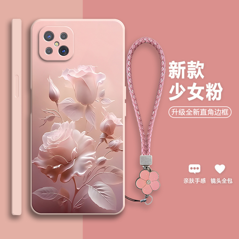 沙龙玫瑰适用oppoa92s手机壳opa硅胶opopa全包A92soppo保护oppoas套oppa防摔oppo0pp0opp0ppoA男oopoa女opooa