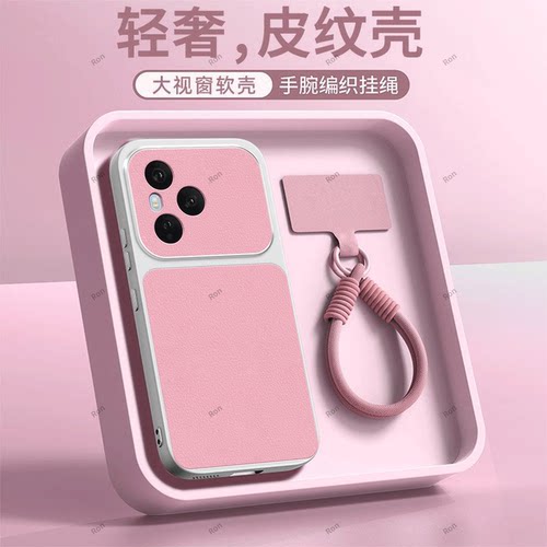 粉色康宁适用华为荣耀400pro手机壳Honor保护DNP一AN00硅胶plus全包防摔por套pr0男h0n0r女新款DNPAN外壳anoo