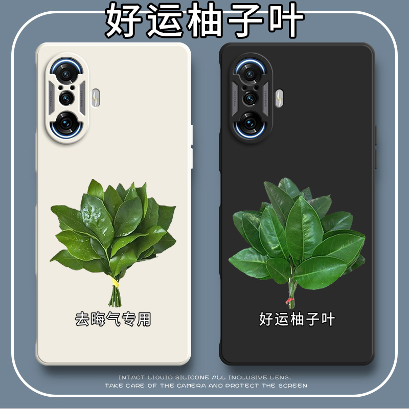 适用小米POCOF3GT手机壳POCO透明F3GT磨砂MIPOCOF3TG硅胶P0C0F3全包防摔保护套男女新款外壳软壳送钢化膜潮