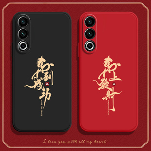 适用魅族20手机壳meizu2oc新款 二零磨砂M381Q后外壳 磨砂发财硅胶20classic保护套MZ男女全包381防摔二十新品