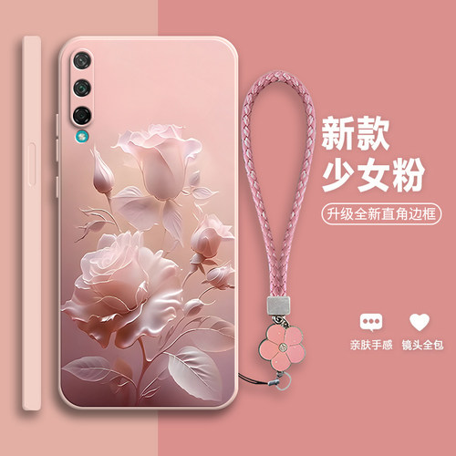 沙龙玫瑰适用华为荣耀play3手机壳honorplay3硅胶honor保护套paly全包ask一aloox防摔AL00X男askal女askaloox