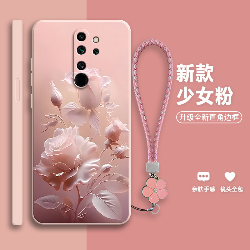 沙龙玫瑰适用红米note8Pro手机壳小米redminote8por硅胶全包防摔redmi保护套nont八8p闹特noto女nore男n8外壳