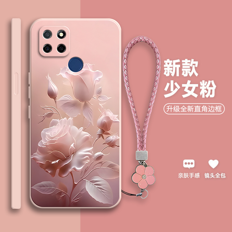 沙龙玫瑰适用realmev3手机壳realme保护套opporealmev全包防摔35G女oppo5G男rmx2200硅胶oppov全包真我v3网红