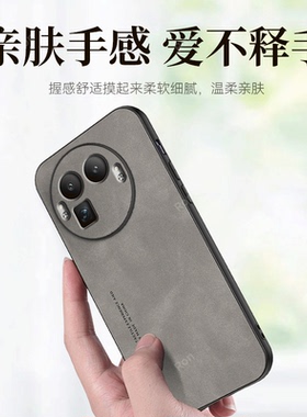 适用RealmeGT8Pro阿斯顿马丁F1限量版手机壳真我gt8por黑色磨砂全包防摔oppogt套prof1板男女8p新款OPPO外壳