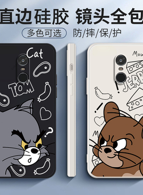 适用红米note4X手机壳小米noto4防摔redminote动漫硅胶全包新款保护套男女外壳not标配高配版标准送钢化膜潮