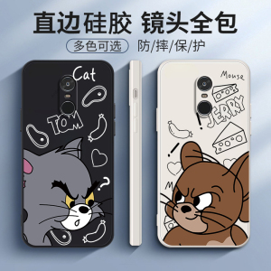 适用红米note4X手机壳小米noto4防摔redminote动漫硅胶全包新款保护套男女外壳not标配高配版标准送钢化膜潮