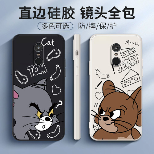 适用红米note4X手机壳小米noto4防摔redminote动漫硅胶全包新款保护套男女外壳not标配高配版标准送钢化膜潮