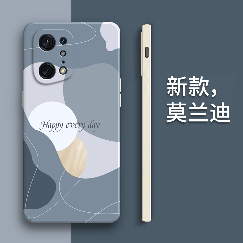 莫兰蒂软适用OPPOFindX5pro手机壳findx5por新款find硅胶oppo套oppofx全包oppox防摔oppofandx男opx女软x5潮