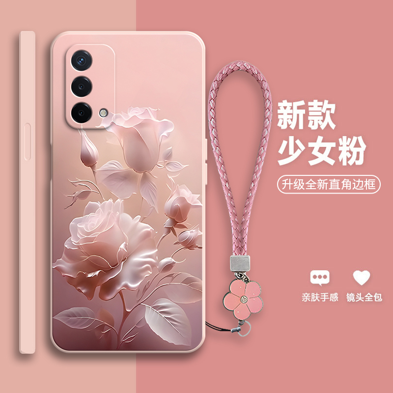 沙龙玫瑰适用oppoa93手机壳新款A93硅胶5G保护opoA套OPPO全包oppa外壳opp0ppoA男opa防摔opopa潮oopoa935G女