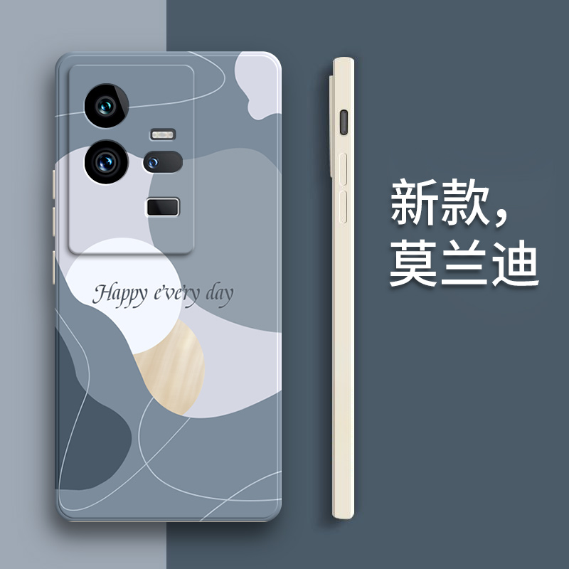 莫兰迪软适用vivoiQOO11pro手机壳por爱酷IQOO硅胶vivo全包iooq防摔lqoo套ipoo男icoo新款vivoiq女iq0011io