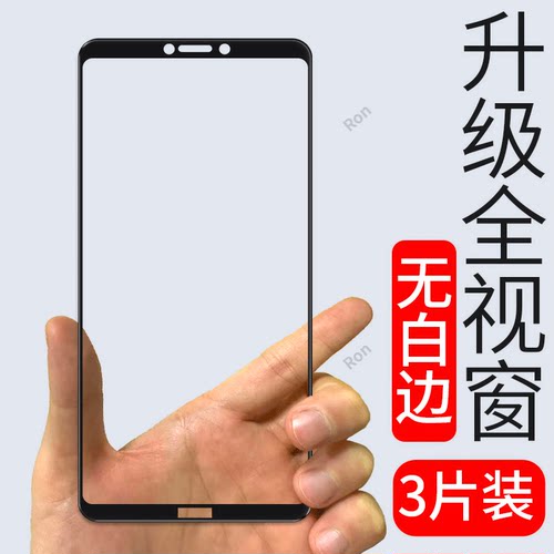 RVL一AL09钢化膜适用华为荣耀Note10手机honor贴膜noto高清nont抗蓝光防爆RVLAL全屏刚化n10黑边n0te保护not