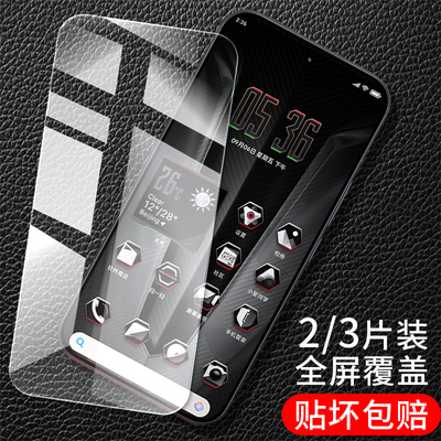 适用小米红米K90ProMax冠军版钢化膜透明高清RedmiK90Pro Max兰博基尼板全包防摔保护膜手机贴膜防爆玻璃解锁