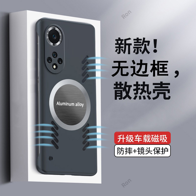 半包散热适用华为智选Hinova9Pro手机壳hinove9潮HebeBD硅胶por防摔Hebe套Hera一BD00hi男HeraBD女新款nova嗨