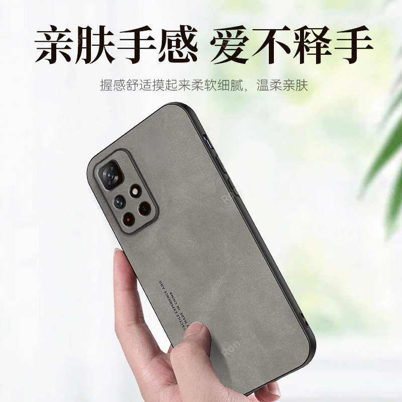亲肤手感适用红米Note11Pro+手机壳noto11小米Por男5G全包redmi硅胶4G版保护套p十115G女nont外壳not防摔114