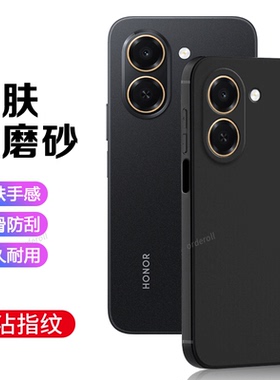 适用华为荣耀畅玩80Plus手机壳LAB一AN00黑色磨砂硅胶honor玩畅80Puls全包防摔保护套男女anoo新款LABAN外壳