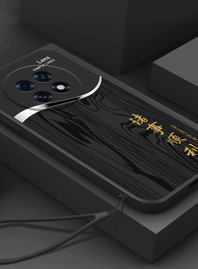 适用OPPOA6L手机壳PLL110木纹平安硅胶A6L5G全包oppopll防摔0pp0ppoa保护oppa套5G男opopa女opa新款oppo外壳