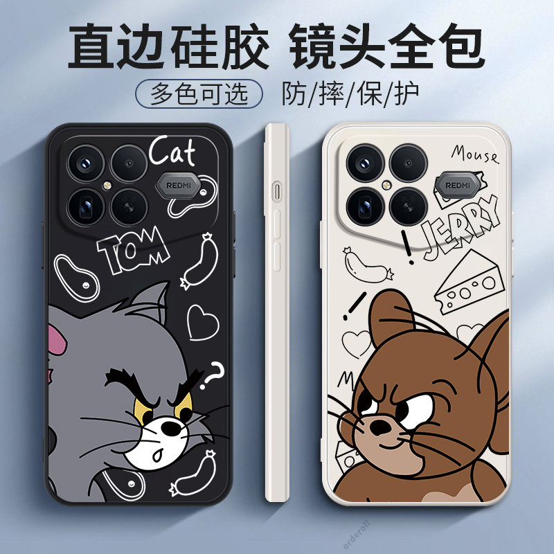适用小米红米K90ProMax冠军版手机壳动漫猫鼠磨砂RedmiK90Pro Max兰博基尼板硅胶全包防摔保护套男女新款外壳