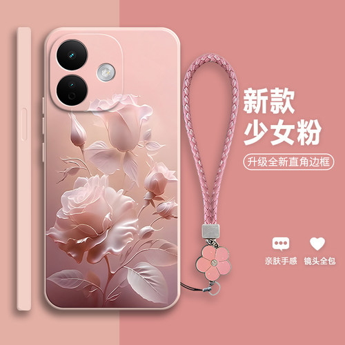 适用小米红米Note17手机壳RedmiNote17Pro沙龙玫瑰软胶not全包Redmi防摔2607DRA18C套pr0男nt女por新款p外壳