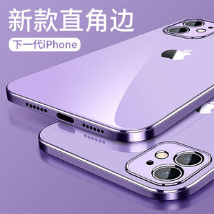 适用苹果11手机壳2022新款 透明电镀iphone11pro全包max防摔pmax保护套ihpnoe男女ip网红高级感pm十一ipone潮