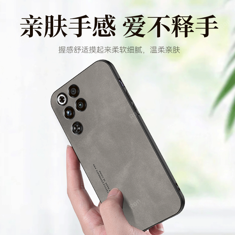 适用努比亚红魔11Pro/+手机壳虹魔11Por十nz磨砂硅胶Pr0加全包11p防摔nubia保护套redmagic男女新款外壳