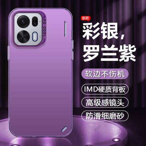 适用OPPOK15Pro手机壳K15Por+创意彩银硬壳PMH110全包5g防摔十保护pr0套opopk加p男opk女PMG新款oppo外壳oppk