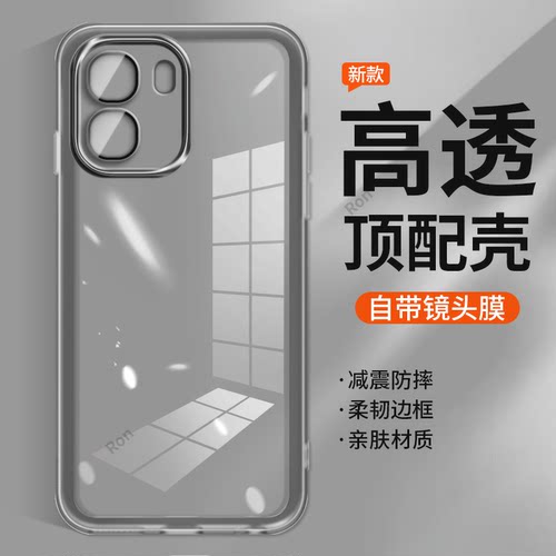 适用OPPOK15X手机壳PLT150半透纯色硅胶K15X5G全包防摔0pp0ppok保护oppk套oppoplt男opa女opopk新款oppo外壳