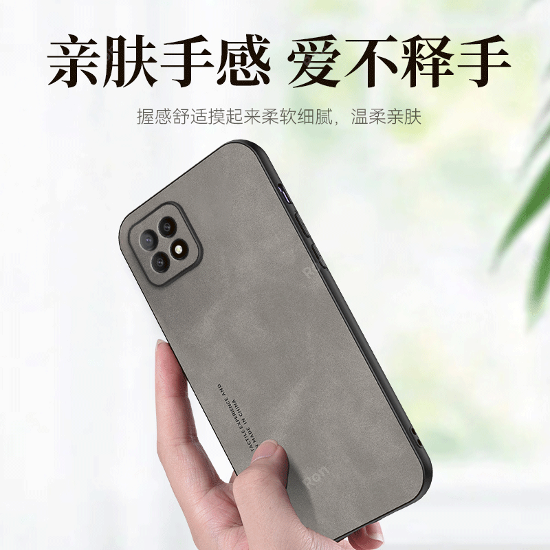 亲肤手感适用OPPOA72手机壳A72n新款5G硅胶OPPO全包0ppo保护opa725G套oppa防摔0pp0opp0ppoA外壳oopoa男女女