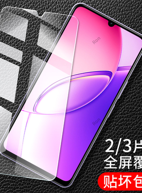 适用vivoY60钢化膜Y60m手机贴膜V2559A/BA维沃viv0高清vivov抗蓝光vovoy全屏voy丫viviy钢化防爆vivo屏幕保护