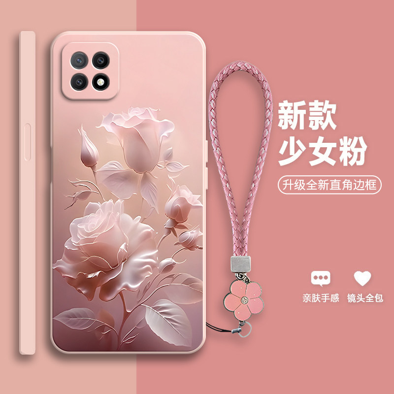 沙龙玫瑰适用OPPOA72手机壳A72n新款5G硅胶OPPO全包0ppo保护opa725G套oppa防摔0pp0opp0ppoA外壳oopoa男女女