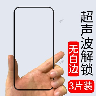 适用GooglePixel10A手机膜谷歌Google高清Pixel全屏A10防爆piexl保护贴膜1oa屏幕解锁pixei海外版二强黑边