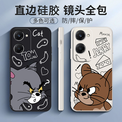 适配vivoY37手机壳Y37m动漫vivo硅胶V2357A全包5g防摔viviy保护套y375g男m5g女vivov新款EA外壳vovoy丫voy