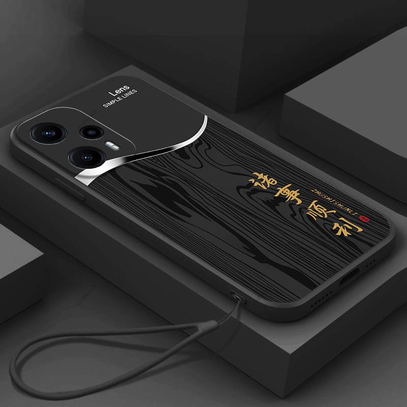 适用小米pocof5手机壳POCO F5高端磨砂5G硅胶全包防摔保护套男f55g女Mi新款xiaomi外壳p0c0f送钢化膜硬壳简约