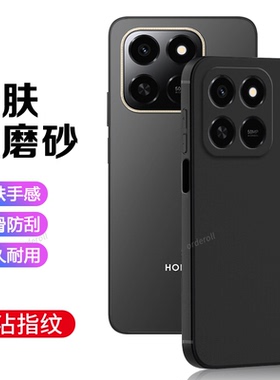 适用华为荣耀畅玩80Pro手机壳LOG一AN10黑色磨砂硅胶honor玩畅八十Por全包防摔p保护套pr0男女LOGAN新款外壳