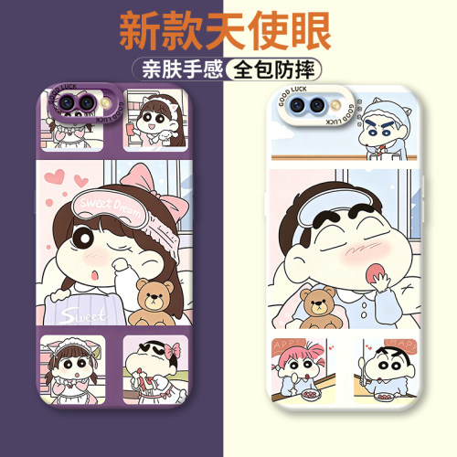 适用于OPPOR11手机壳新款硅胶全包oppr保护套0pp0opp0ppor11t防摔opr创意小新oopor男poopr女opppr后壳opopr