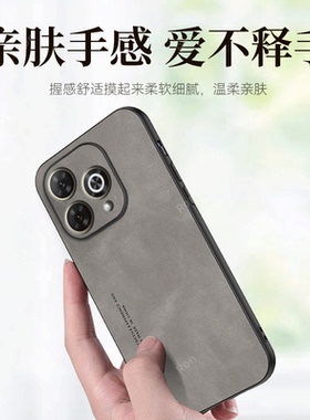 适用华为Hi畅享80Pro手机壳SHR一AN00智选wiko嗨畅想80Por黑色磨砂硅胶全包防摔保护套plus男女p新款pr0外壳