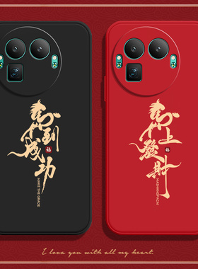 适用RealmeGT8Pro阿斯顿马丁F1限量版手机壳真我gt8por发财磨砂全包防摔oppogt套prof1板男女8p新款OPPO外壳