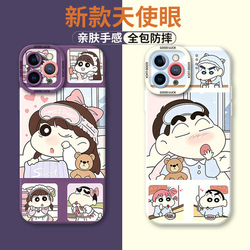 适用于iphone11pro手机壳苹果11por硅胶网红保护套镜头全包防摔女十一pg软i男ip新款ipone外壳pr0平果情侣潮