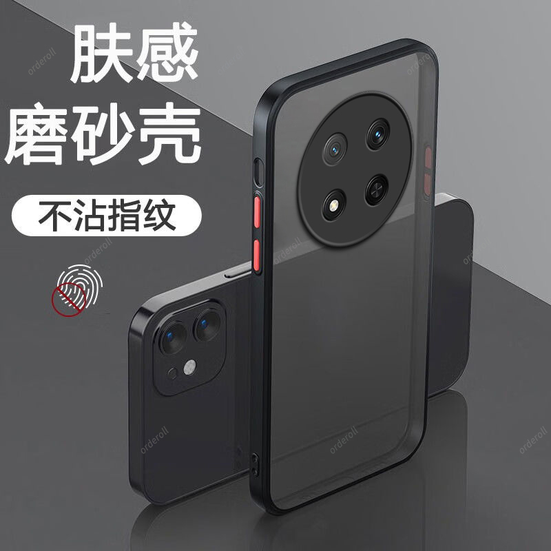 适用华为荣耀X9C手机壳BRP-NX1肤感磨砂硅胶honorX9C全包5G防摔C5G保护套honor男女BRP-NX1新款h0n0r简约外壳