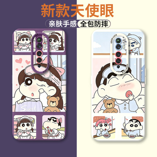 适用于OPPOReno2z手机壳reno2z新款硅胶oppo全包opopreno女opp0pp0ppo男oppreno保护套opreno防摔opporeon潮