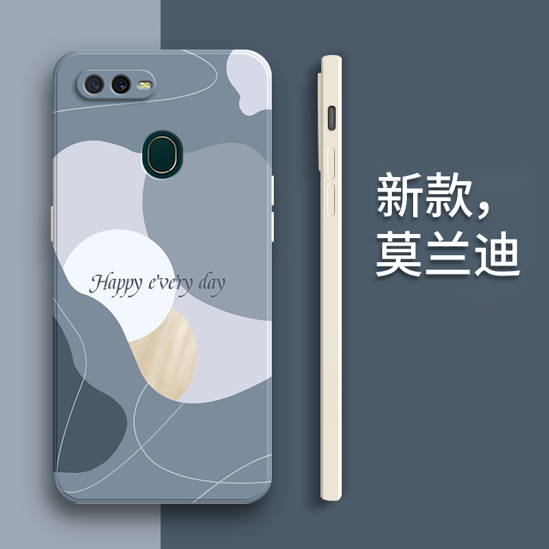 莫兰蒂软适用OPPOA7n手机壳A7新款oppa7X硅胶OPPO套0pp0opp0ppoA全包opa防摔oopoa男poopa女opooa外壳oppoax