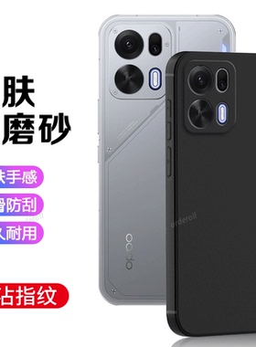 适用OPPOK15Pro手机壳OPPOK15Pro+十黑色耐脏硅胶全包防摔opopk15pro保护opρok套opp0pp0ppok男女oppk新款