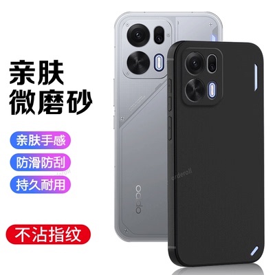 适用OPPOK15Pro手机壳OPPOK15Pro+十黑色耐脏硅胶全包防摔opopk15pro保护opρok套opp0pp0ppok男女oppk新款
