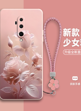 沙龙玫瑰适用一加7Tpro手机壳1+7tpor硅胶oneplus7tpr0保护套pro全包防摔限量版一加七男女软1加por新款外壳