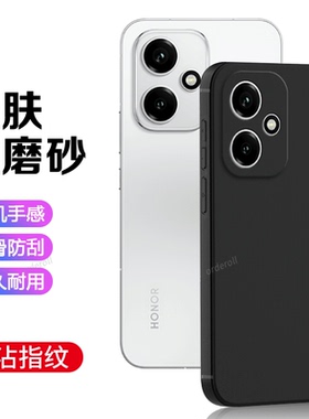 适用华为荣耀400手机壳Honor黑色DNN一AN00硅胶全包防摔保护套男h0n0r女DNNANOO新款DNNAN外壳anoo四百4oo潮
