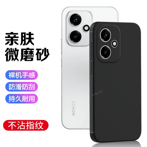 适用华为荣耀400手机壳Honor黑色DNN一AN00硅胶全包防摔保护套男h0n0r女DNNANOO新款DNNAN外壳anoo四百4oo潮