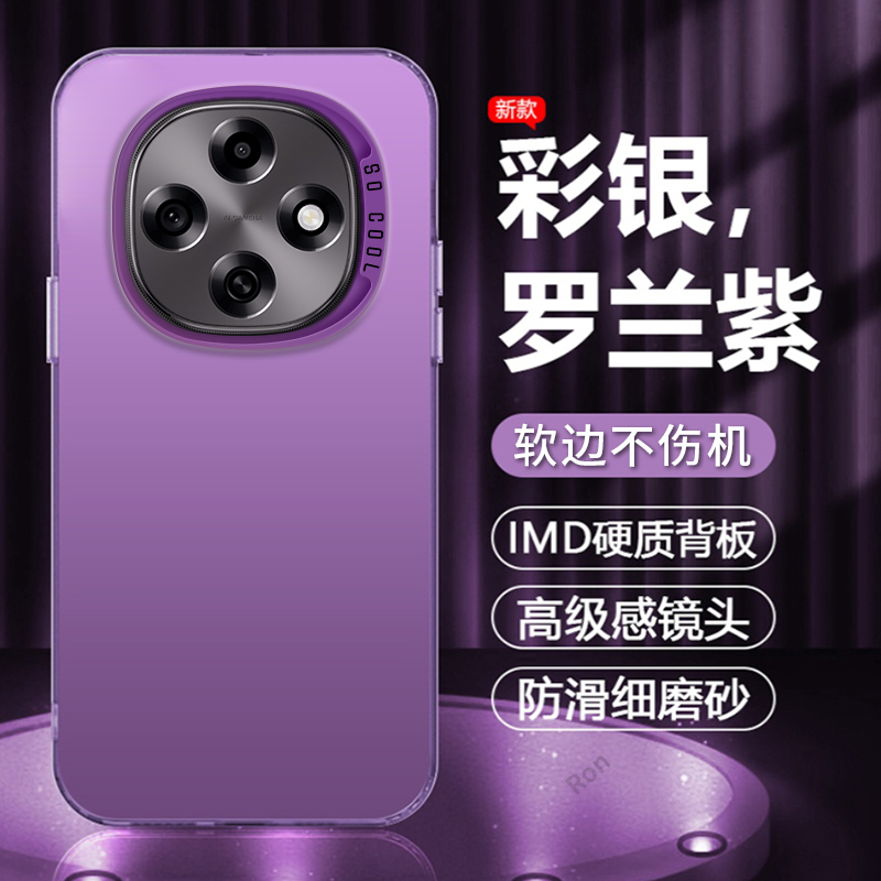 适用OPPOA6Pro手机壳PLN110创意彩银硅胶A6Por全包p防摔0pp0保护opopa套oppa男opa女oppopln新款oppo外壳