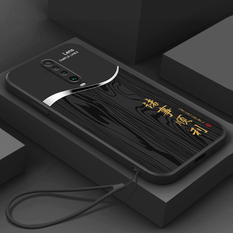 高端木纹适用红米K30i手机壳redmik30新款硅胶5G全包4G版防摔套redmi男女k3o软M1912G7BE潮304极速版305G小米